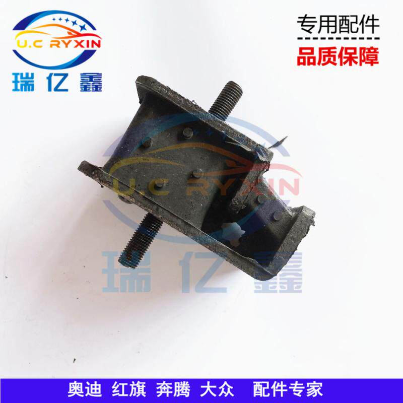 适用于红旗世纪星发动机胶垫CA7202E3支架垫红旗V6发动机脚垫