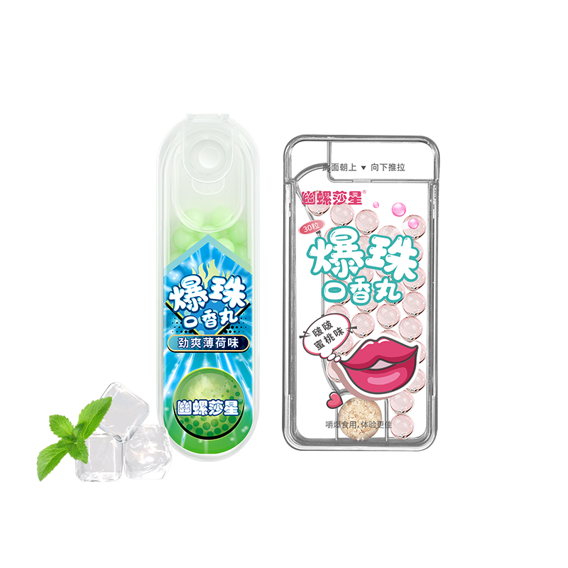 幽螺莎星口香益生菌微泡片除口气臭清新口气糖持久清新口腔薄荷味