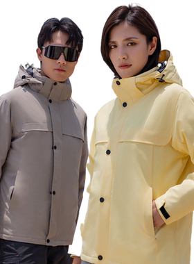 赤石高端定制冲锋衣工作服