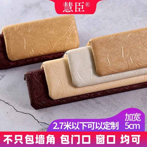 皮质壁纸价格 皮质壁纸图片 星期三