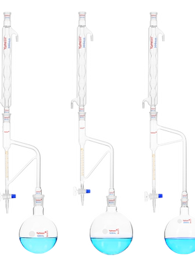 挥发油测定器轻油提取器