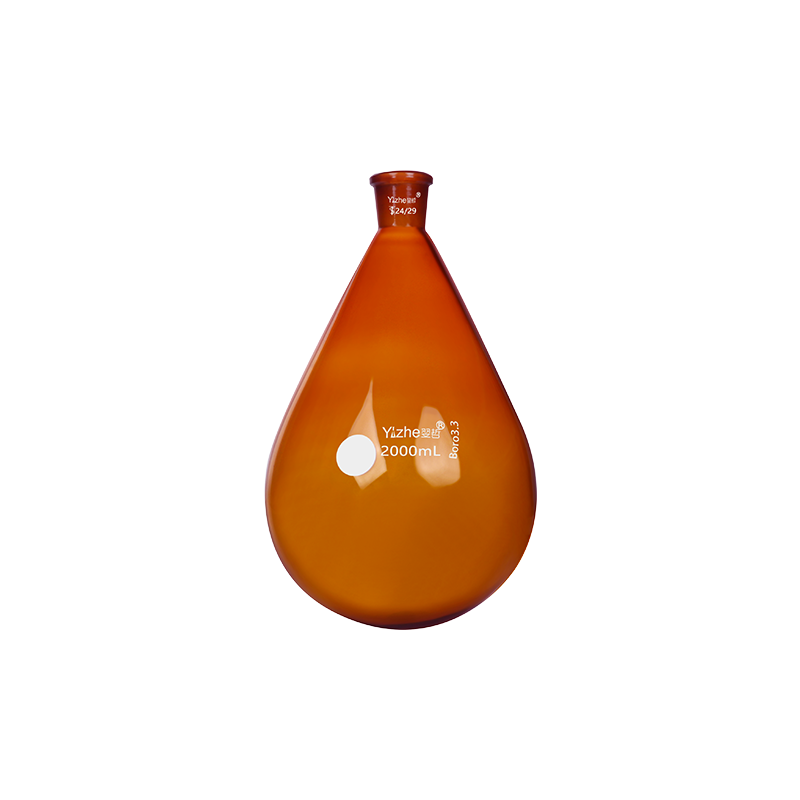 茄形瓶旋蒸瓶蒸发仪茄型反应瓶