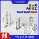 翌哲 止水夹不锈钢止水夹旋转镀锌材质止水夹实验室乳胶管夹具弹簧螺丝夹实验室夹具化学实验器材教学仪器 包邮