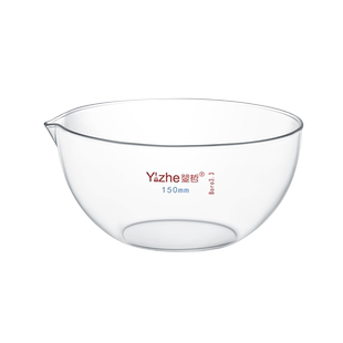 翌哲牌 平底蒸发皿 圆底蒸发皿 玻璃蒸发皿 结晶皿 元皿圆底蒸发皿60/90/120/150ml耐高温 实验室玻璃器皿