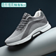 飞织网面内增高男鞋 10cm8cm6cm透气运动休闲鞋 男士 春季 增高鞋 10cm
