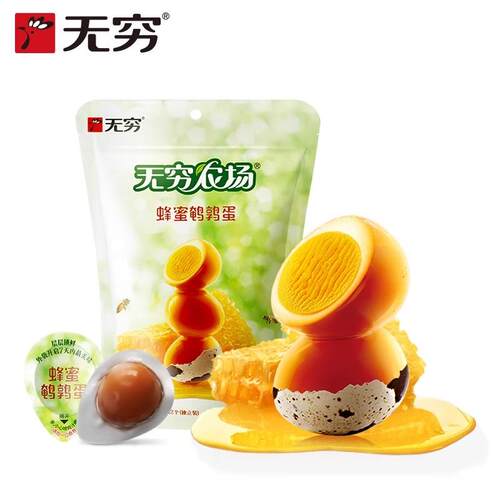 即食宿舍零食小吃无穷鹌鹑蛋