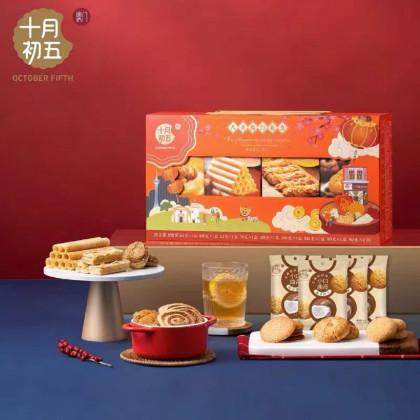 十月初五年货甄选858g八喜临门礼盒商务年会礼盒蛋卷鲍鱼酥杏仁条,零食/坚果/特产,糕点礼盒/伴手礼,淘宝优惠券,粉丝福利购,淘宝优惠卷