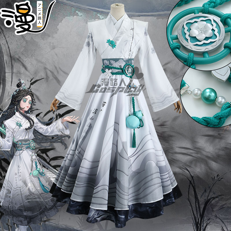 第五人格cos服墨韵古董商套装cosplay游戏动漫服装c服全套