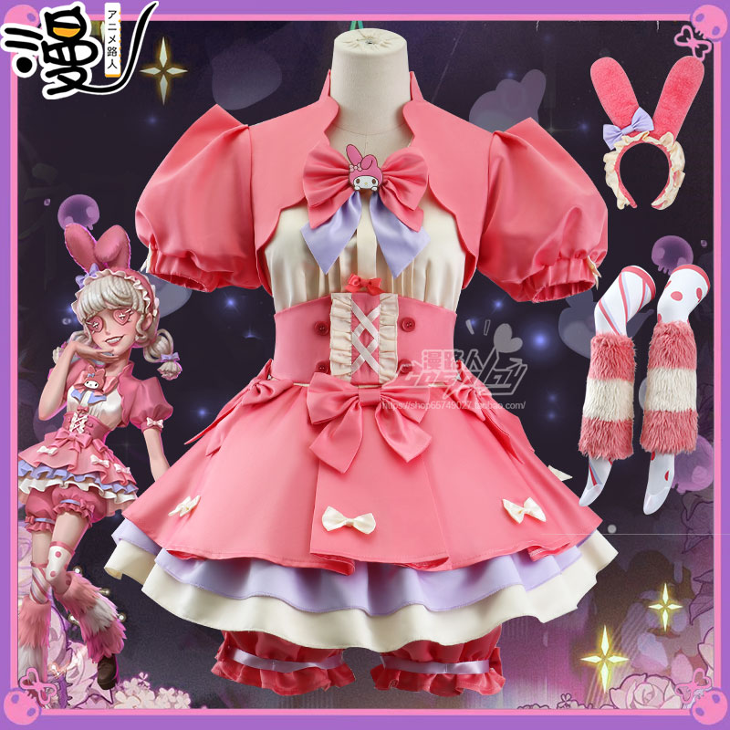 第五人格cos服三丽鸥啦啦大明星联动拉拉队员游戏动漫服装