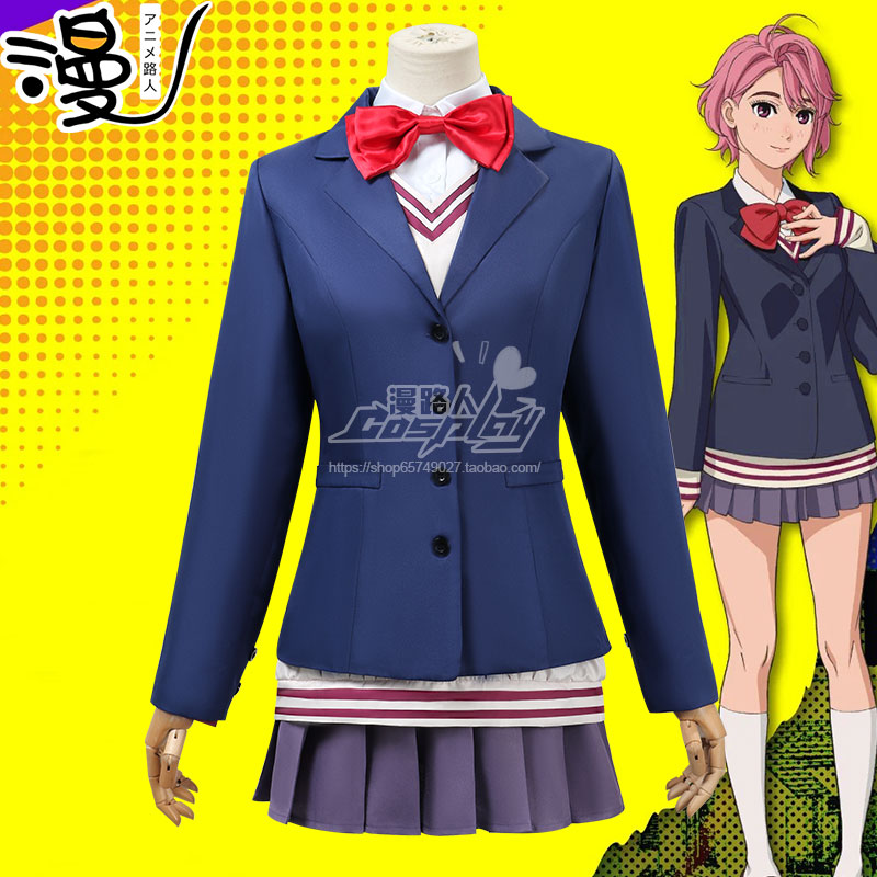 超自然武装当哒当cos服白鸟爱罗校服制服cosplay胆大党女装