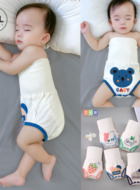 肚围婴儿春夏睡觉防着凉腹脐围新生婴儿护肚子神器宝宝肚兜童秋冬