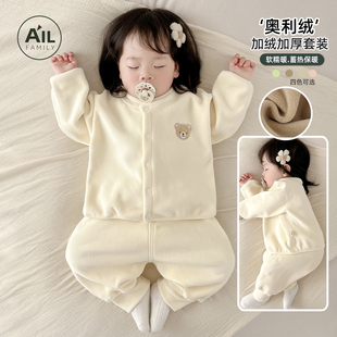 宝宝秋冬款 加厚婴儿超萌外出加绒两件套分体家居服 奥粒绒保暖套装