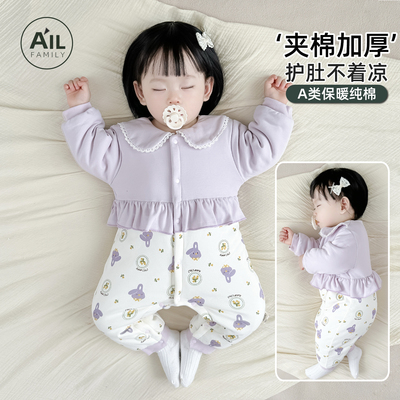 婴儿对开扣夹棉保暖连体衣120克