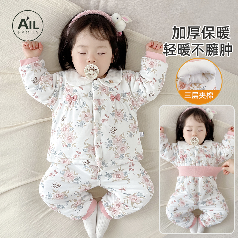 婴儿秋冬季夹棉加厚套装分体保暖棉衣女宝宝冬装超萌外出衣服150g