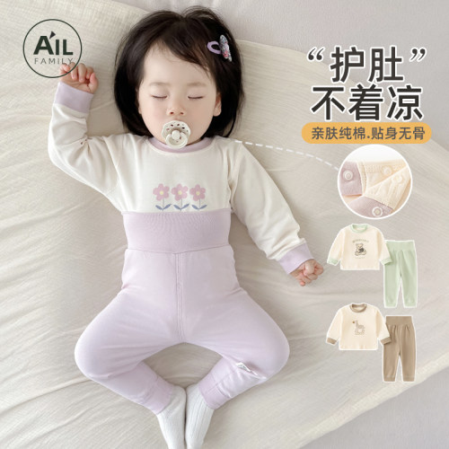 A类纯棉，品质保证