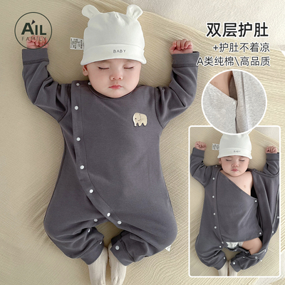 婴儿睡衣春秋装纯棉连体衣护肚