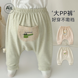 pp裤 婴幼儿大屁屁裤 哈伦裤 子可爱超萌长裤 子男女宝宝早春秋纯棉裤