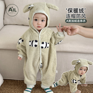 婴儿秋冬季 加绒连体衣保暖家居服连帽超萌宝宝外出爬服半边绒睡衣