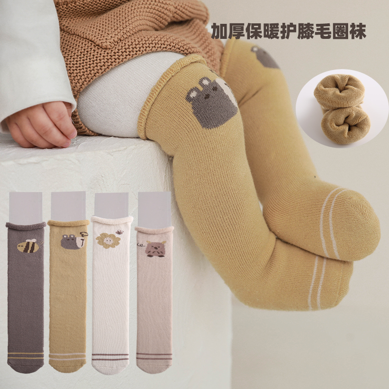 婴儿长筒袜冬加厚毛圈袜护膝不勒