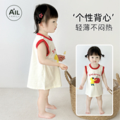 无袖 纯棉女童2025新夏季 薄款 宝宝背心裙T恤长款 婴儿连衣裙子80码