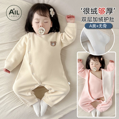 德绒连体衣加绒加厚秋冬