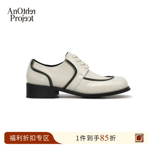 AnOtherProject撞色折边系带皮鞋