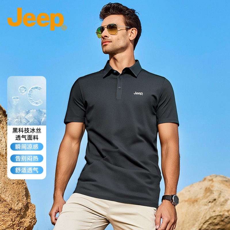 ۻ㣺ɫ M jeepٸɶpoloļ͸116.82Ԫ
