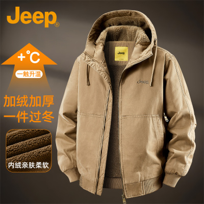 jeep连帽加绒加厚保暖夹克外套