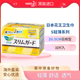 日本原装 进口花王卫生巾日用无护翼超薄透气加长护垫20.5cm32片