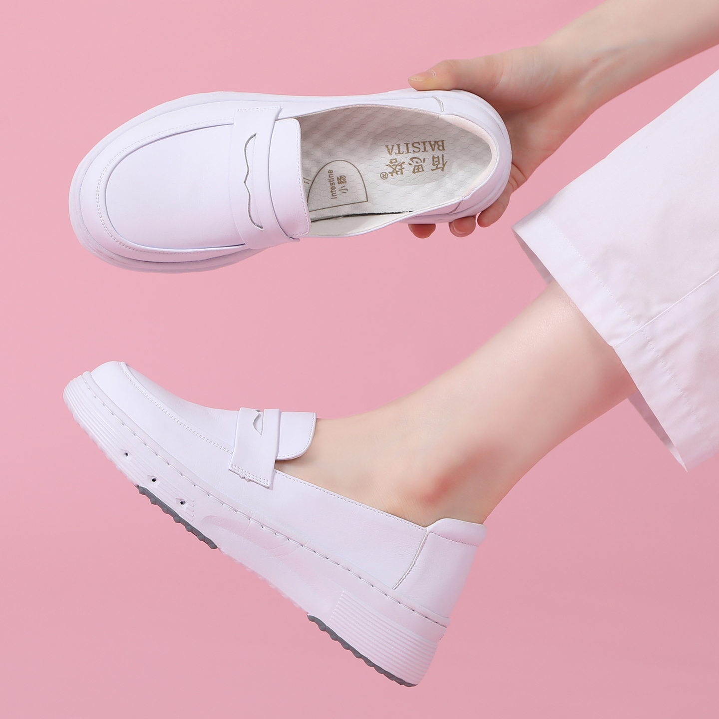 佰思塔真皮护士鞋软底透气小白鞋