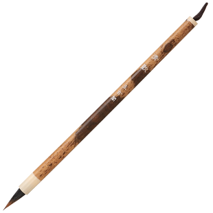 玉玄阁小楷毛笔清欢黑山羊毫狼兼毫斑竹杆毛笔初学软笔书法临摹描红练习楷书行书唐人抄经练字毛笔