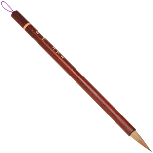 玉玄阁小楷毛笔赤狐纯狼毫毛笔实木杆初学软笔书法临摹描红练习楷书行书抄经二王一路欧楷颜楷专业级高档毛笔