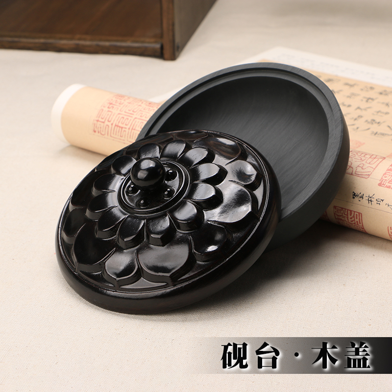 天然原石五寸圆形带盖罗纹砚台