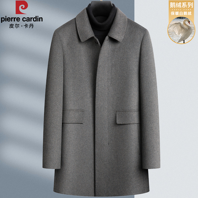皮尔卡丹冬季男加厚双面羊绒大衣