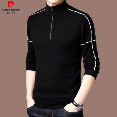 皮尔卡丹秋冬男士时尚潮流针织衫