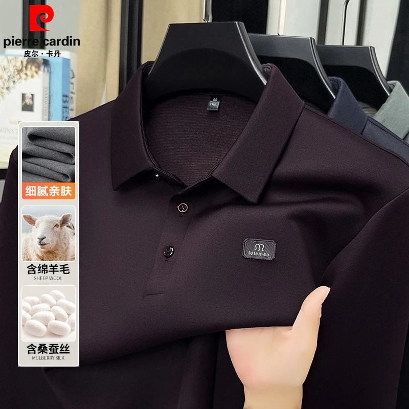 皮尔卡丹秋冬男士桑蚕丝时尚体恤
