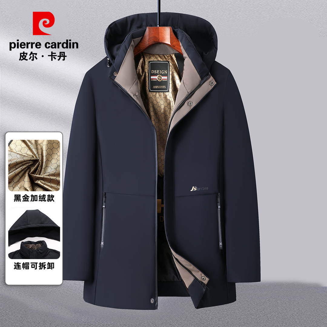皮尔卡丹秋冬时尚加绒保暖棉服男
