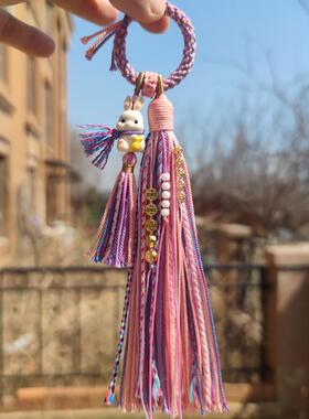 包挂车挂件原创手工编绳生肖小兔子紫粉蓝黄色系流苏鹿角根付配饰