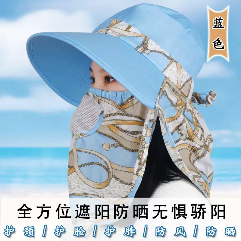 帽子女夏天户外防晒大帽檐下地遮脸骑车采茶帽劳动干农活太阳帽女