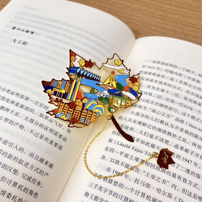 HUST金属镂空梧桐叶吊坠书签阅读伴侣华中科技大学［官方正品］