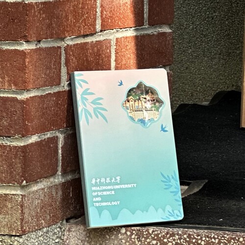 HUST窗棱美景镂空笔记本校园文创手账华中科技大学【官方正品】