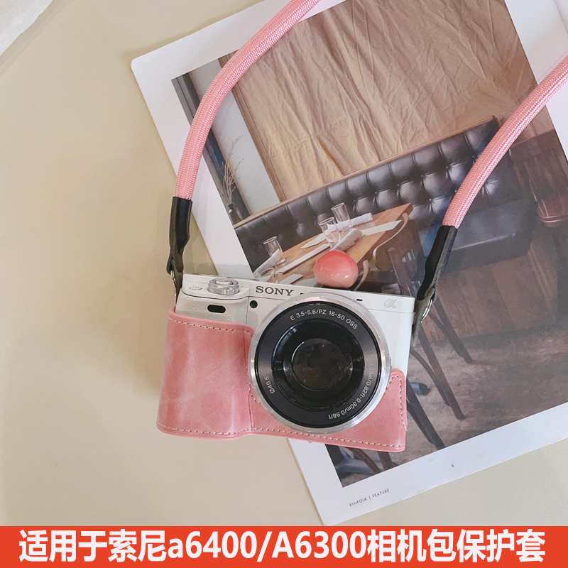 适用索尼a6400专用相机包保护套