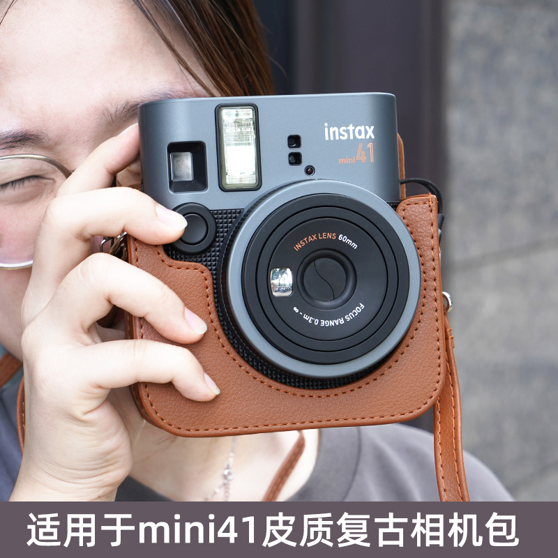 适用于富士拍立得mini41相机包套