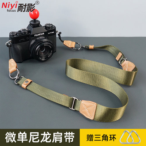 相机肩带适用于佳能尼康富士索尼