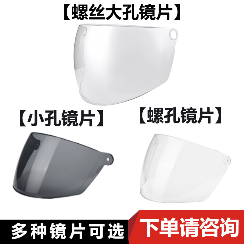 小孔防晒安全帽电动电瓶车头盔