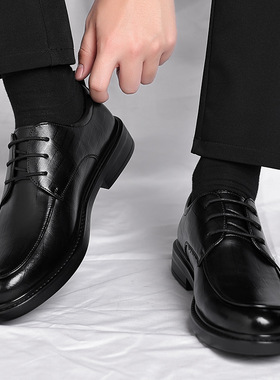 潮牌皮鞋男2025冬季新款商务正装英伦风休闲黑色增高结婚新郎鞋