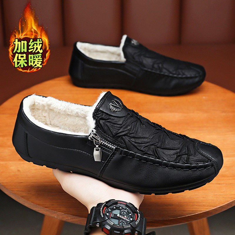 豆豆鞋男2026春秋新款加绒保暖一脚蹬懒人防滑软底休闲乐福皮鞋,流行男鞋,休闲皮鞋,淘宝优惠券,粉丝福利购,淘宝优惠卷