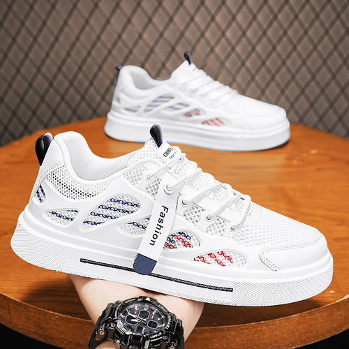 夏季男士透气网面防臭小白板鞋