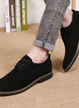 真皮男鞋2025年秋季新款美式潮牌复古休闲鞋英伦风磨砂反绒皮鞋子