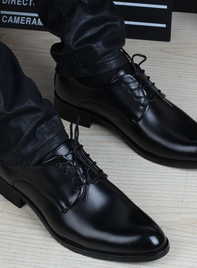 皮鞋男2025冬季新款黑色商务正装新郎西装鞋子内增高软底休闲鞋